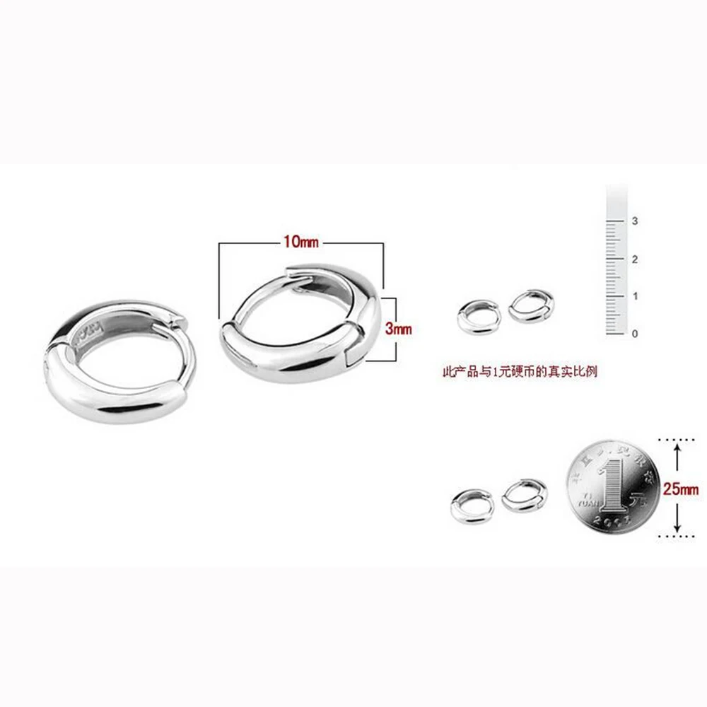 XIYANIKE Silver Color  Simple Earring Thick Small Round Earrings Circle Earrings for Women Man Fashion Jewelry New VES6127