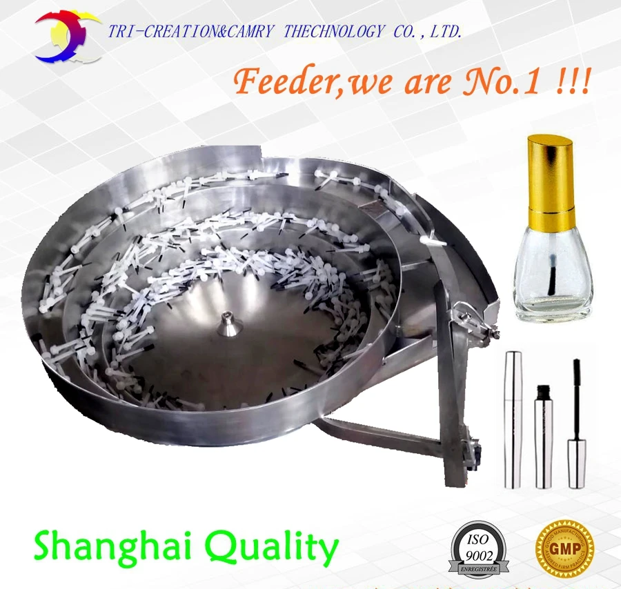 

cosmetic brush bowl feeder/sorter,SUS304 automatic cosmetic tool vibrate bowl feeder,400mm customizable