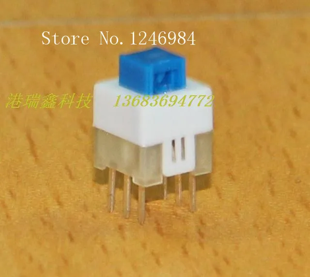 [SA]7 * 7 blue flathead six-foot dual reset button switch normally open and normally closed switch without lock button KFT-7.0--