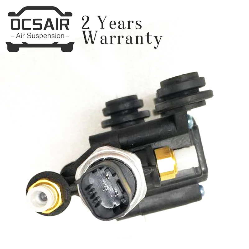 

Air Suspension Reseroir Valve Blcok for Land Rover Discovery 3 / 4 ( LR3 LR4 ) Range Rover Sport RVH000046 RVH000045 RVH500070