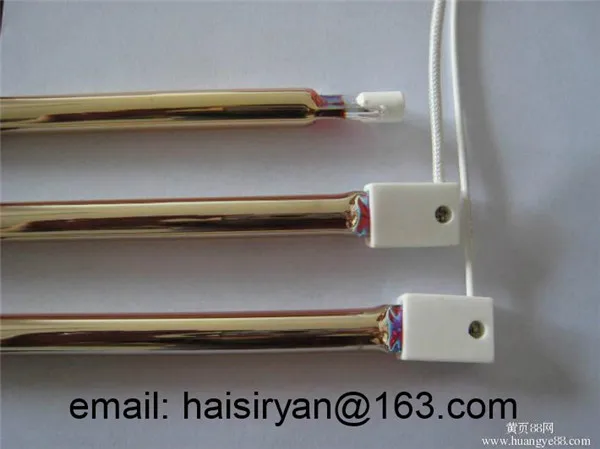 customized 600w 350mm far Single tube Electric halogen IR quartz glass heate lamp