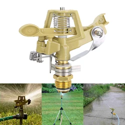 New Metal Impulse Spike Water Watering Sprinkler Sprayer Lawn Garden Yard Grass kitchen Accessories