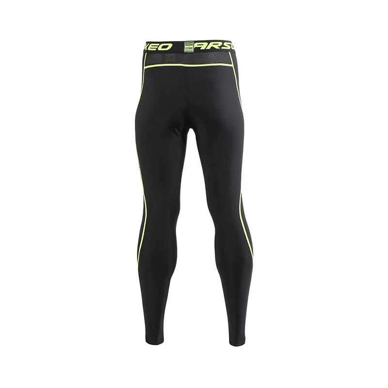 ARSUXEO Men Compression Pants Thermal Fleece Running Tights Warm Training Sports GYM Leggings Trousers U81