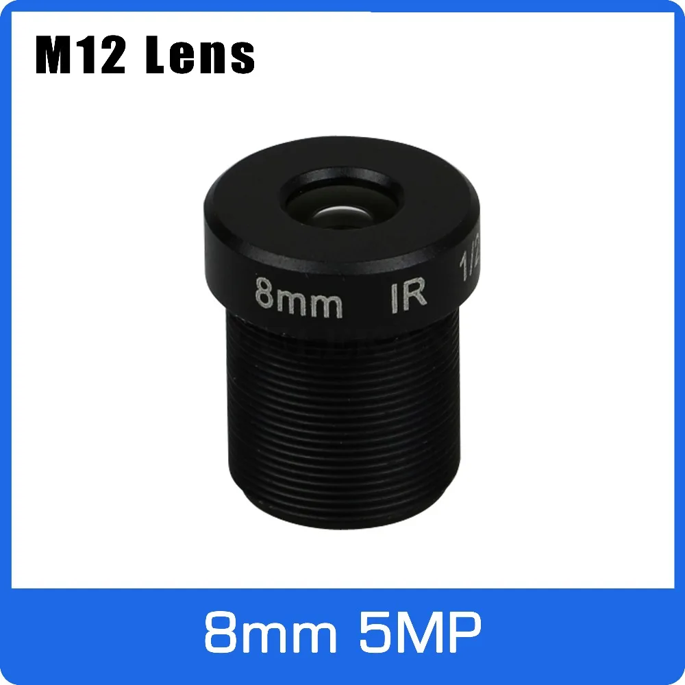 

5Megapixel M12 Fixed 1/2.5 inch 8mm CCTV Lens For HD 1080P/4MP/5MP AHD Camera IP Camera Free Shipping