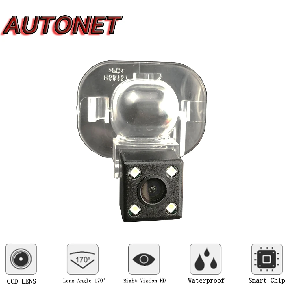 AUTONET Backup Rear View camera For Hyundai Solaris RB sedan 2011 2012 2013 2014 2015 2016 Night Vision/license plate camera