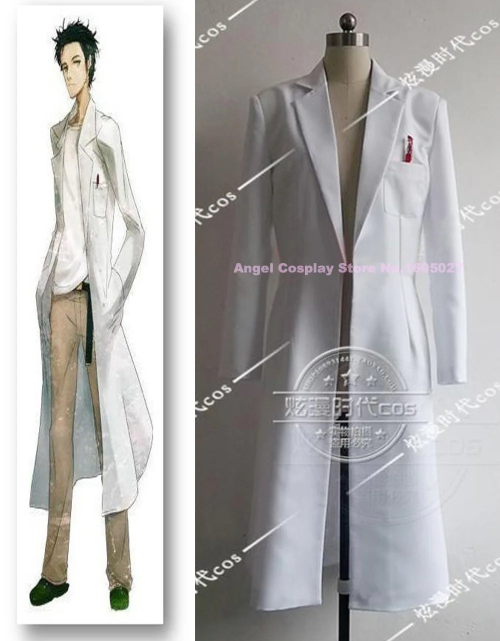 

Bargins!! New Anime Steins Gate Okabe Rintarou Cosplay Costumes Coat Mad Scientist White Jacket costume free shipping