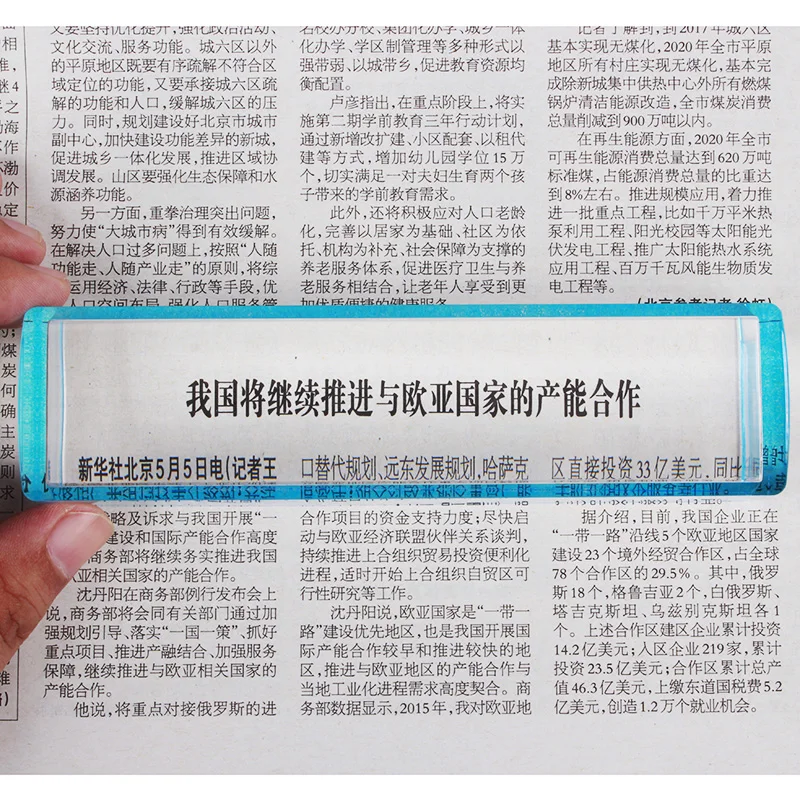 5 Times 152mm Handheld Educational Cylindrical Magnifier Elderly Reading Magnifying Glass Gift Loupe for Accountants Old Man