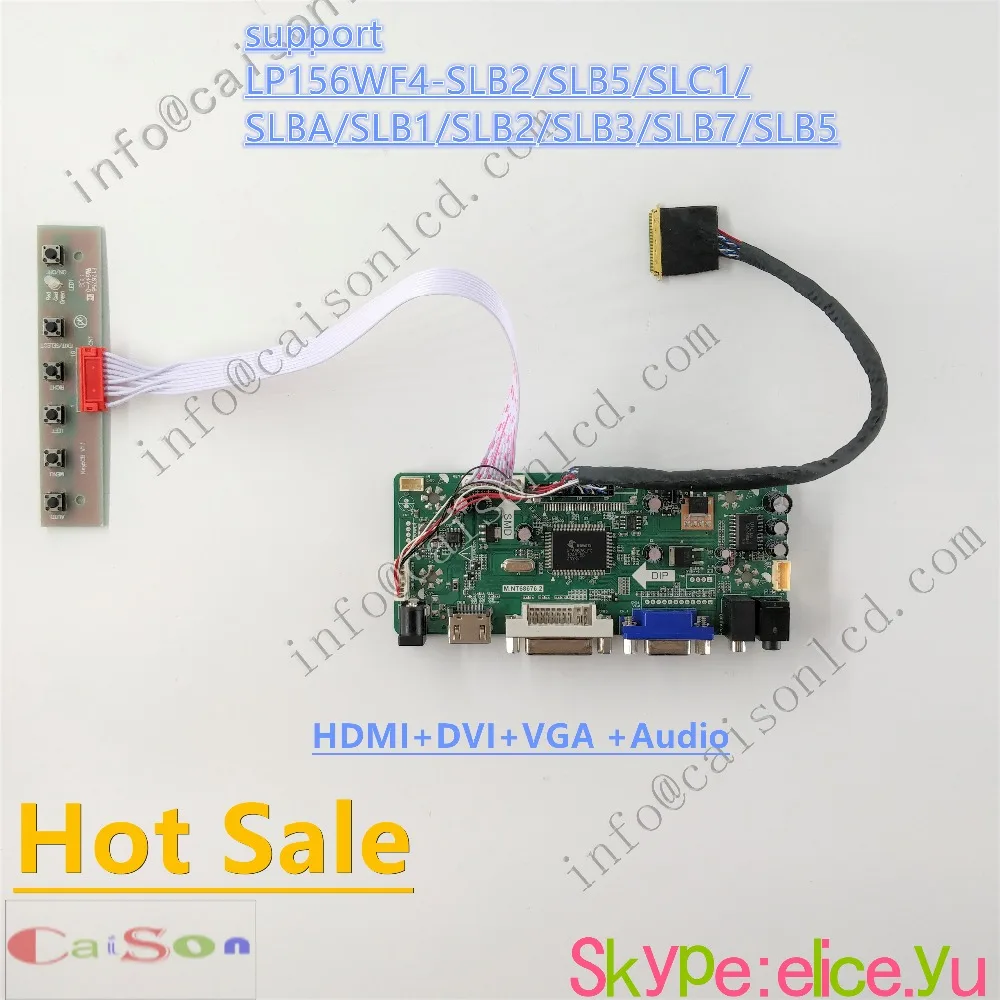 DVI-VGA-AUDIO of LCD controller board suitable for LP156WF4-SLB2/SLB5/SLC1/SLBA/SLB1/SLB2/SLB3/SLB7/SLB5