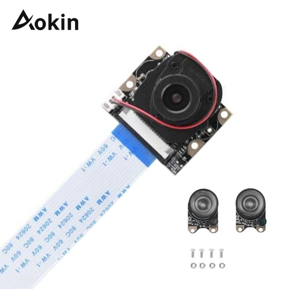 For Raspberry Pi Camera IR-CUT Night Vision Camera Adjustable-Focus 5MP HD Webcam OV5647 1080P Video with 2Pcs Fill Light LED