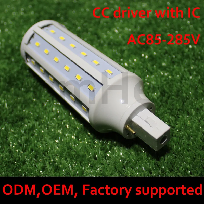 g24d-1 g24d-2 g24d-3 g24 led light 5W 7W 9W Lampara Bombillas PL SMD 5730LED Light AC110V/220V 85-265Vlampenstar