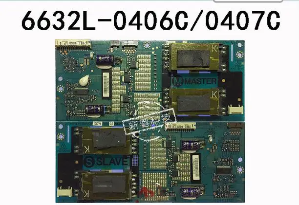 Carte mère t-con 6632L-0406C 6632L-0407C KUBNKM137E/F LC420WU4, haute sions, différence de prix