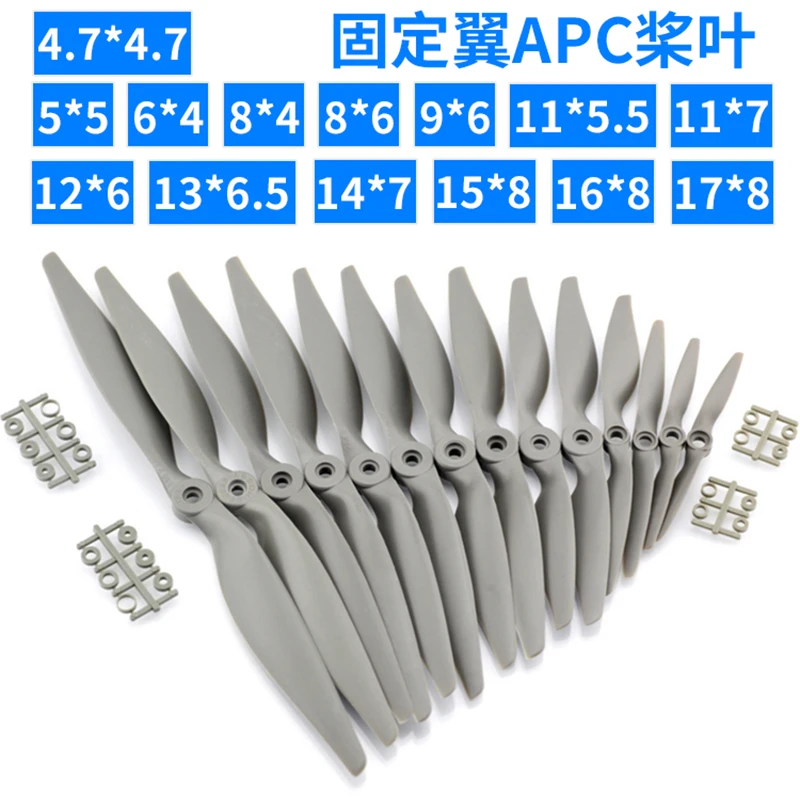 4pcs/lot 6x4 8x4 8x6 9x6 11x5.5 11x7 12x6 13x6.5 14x7 propeller knife horse paddle for RC Airplane Quadcopter