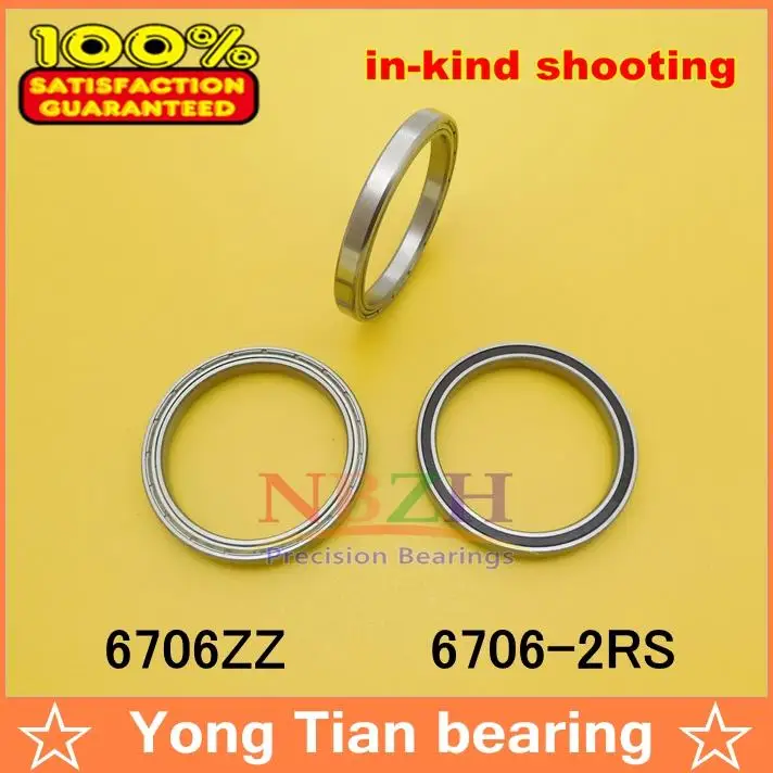 

NBZH bearingThe High Quality Of Ultra-Thin Deep Groove Ball Bearings 61706ZZ 6706 6706Z 6706ZZ 6706-2RS 6706RS 30*37*4 Mm