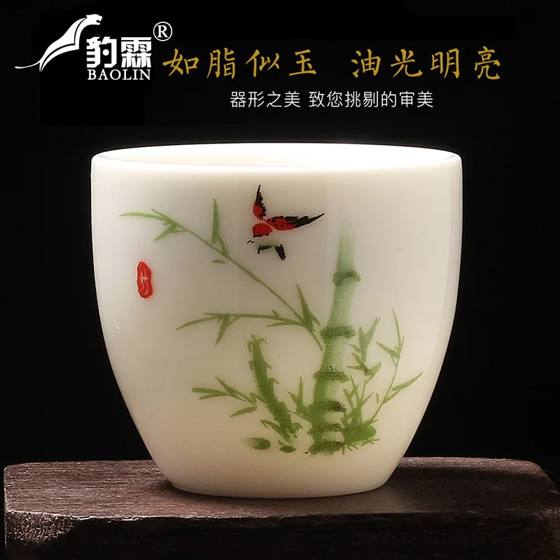 Tea cup kung fu small cup ceramic master tea cup single home handmade white porcelain Jingdezhen home leisure cups