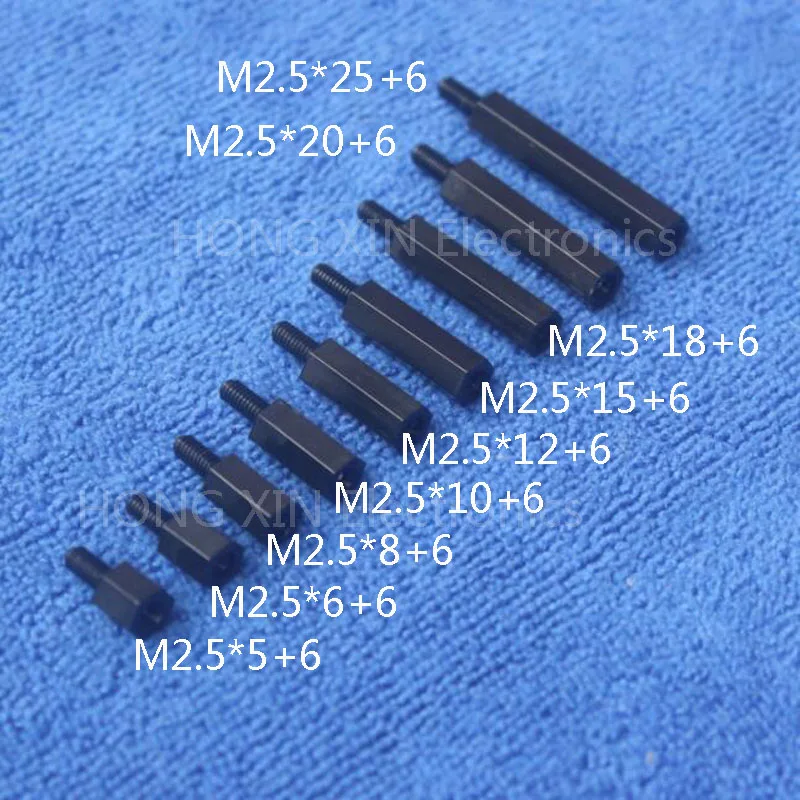 M2.5*8+6 1pcs BLack nylon Standoff Spacer Standard M2.5 Male-Female 8mm Plastic Standoff Repair parts High Quality