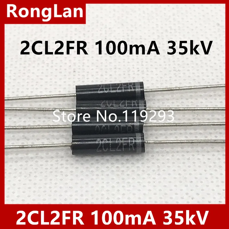 [BELLA] 2CL2FR high voltage diodes high voltage electron 2CL2FR 100mA 35kV high voltage silicon stack 15X4.2MM--20PCS/LOT