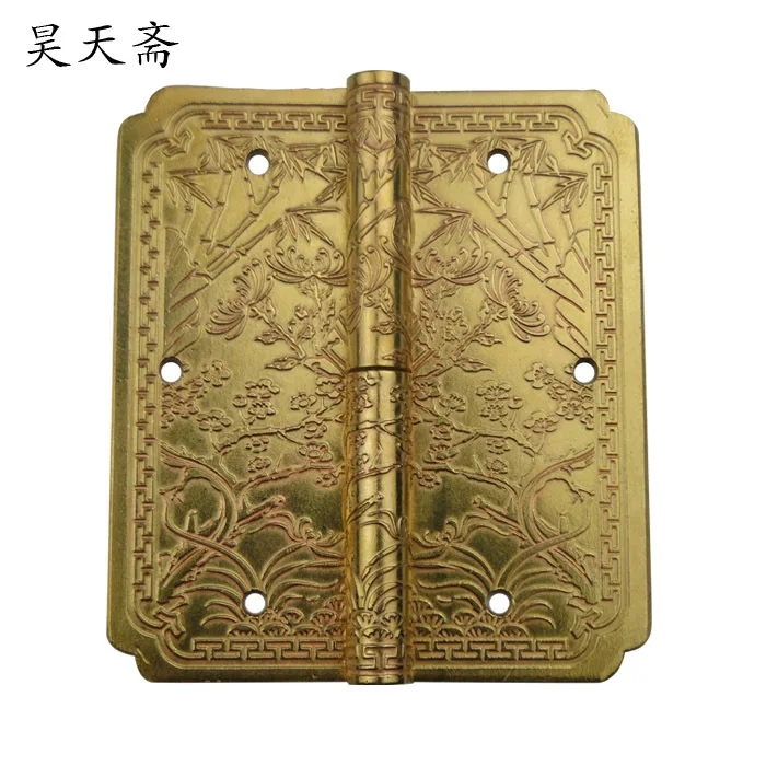 [Haotian vegetarian] Antique Chinese brass coat detachable door hinge (hinge) Merlin, bamboo and chrysanthemum trumpet