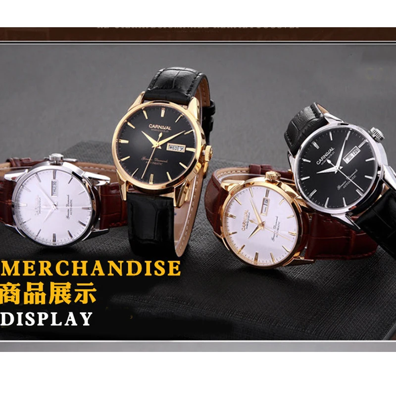 Switzerland CARNIVAL Brand Luxury  Automatic Mechanical Men‘s Watches Sapphire Waterproof Dual CalendarlockClock C8646G-2