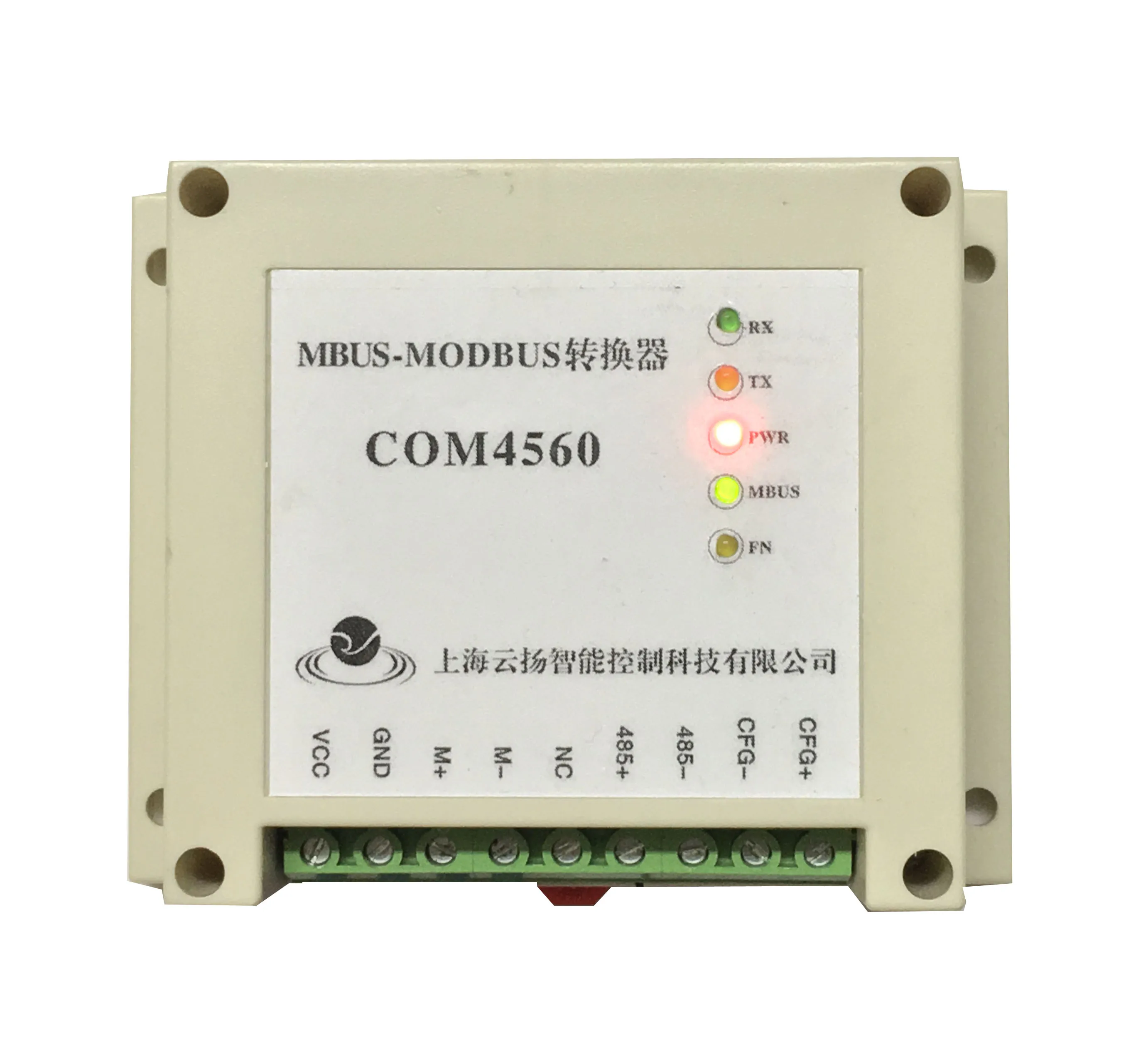 M-Bus/MBus<>modbus Protocol Converter PLC/ Configuration Touch Screen 50 Load