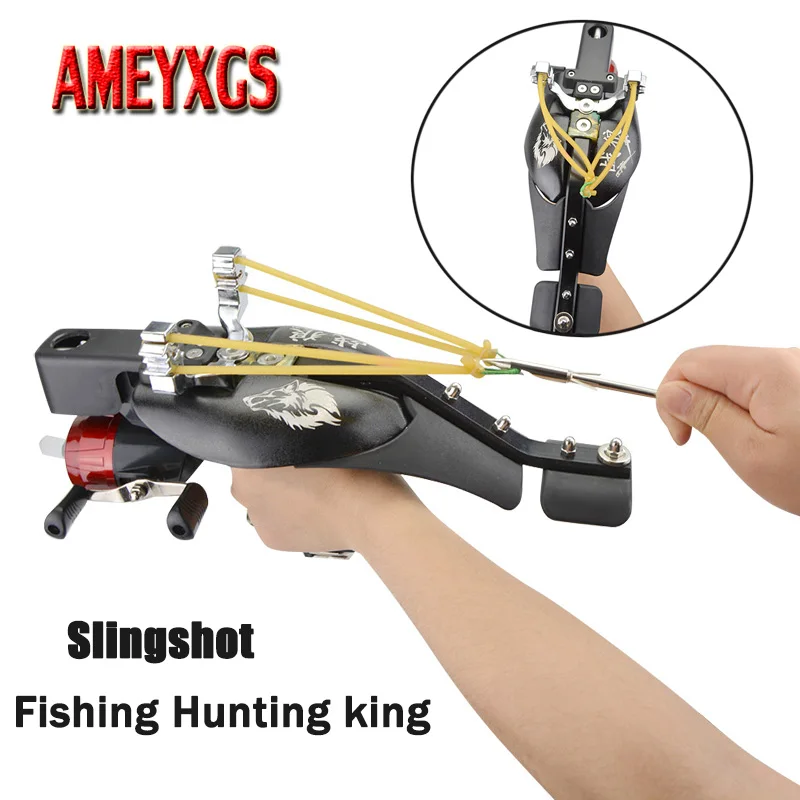 

1pc Hunting Archery Fishing Slingshot Set Powerful Bowfishing Steel Ball Fish Dart Dual-purpose Catapult Shooting Accessories