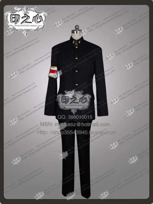 Narufudo Ryunosuke Cosplay Costume 110