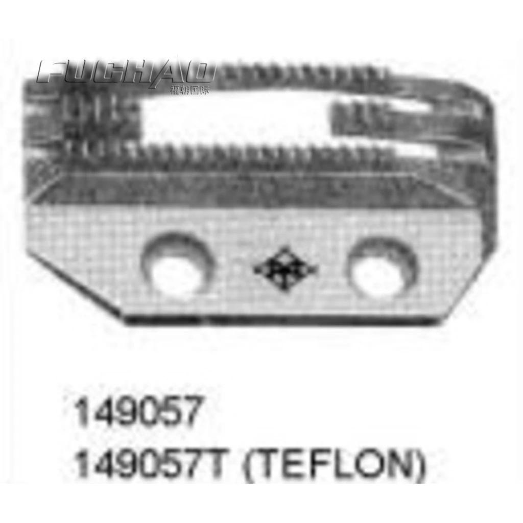 149057  Brother 6-1 Teeth 149057 Sewing Machine Parts