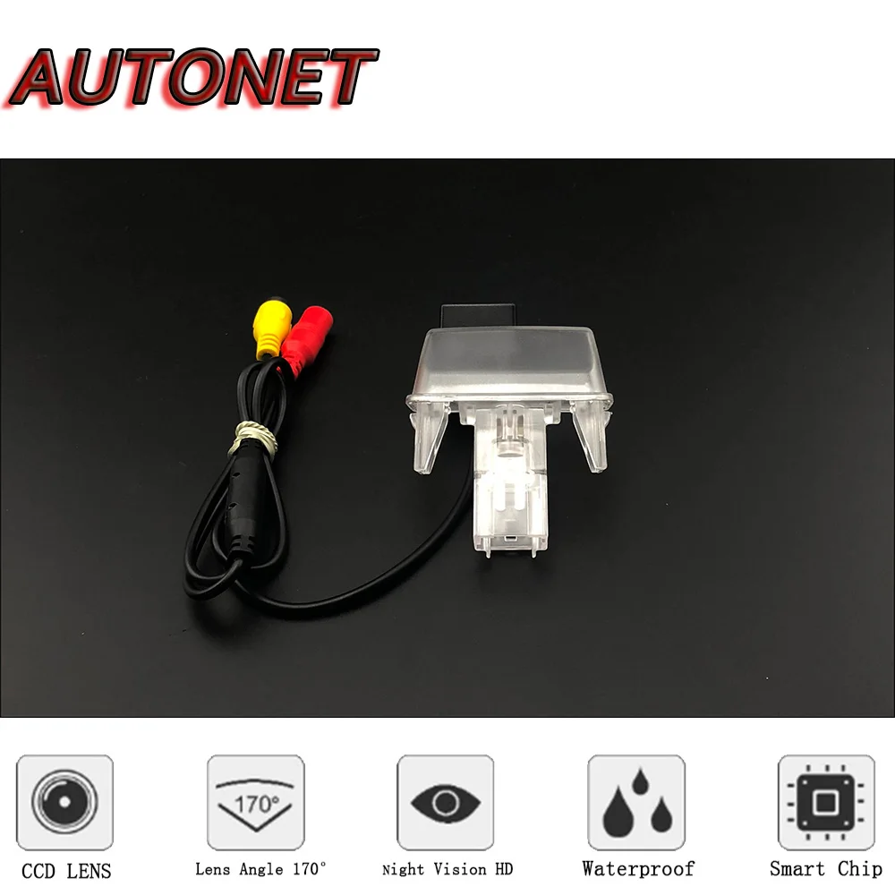 AUTONET HD Night Vision Backup Rear View camera For Toyota Avalon XX30 2004~2012 CCD/license plate Camera