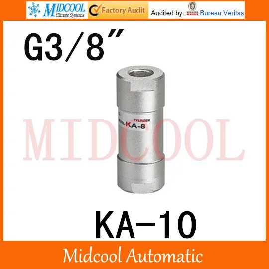 High quality check Valve port 3/8