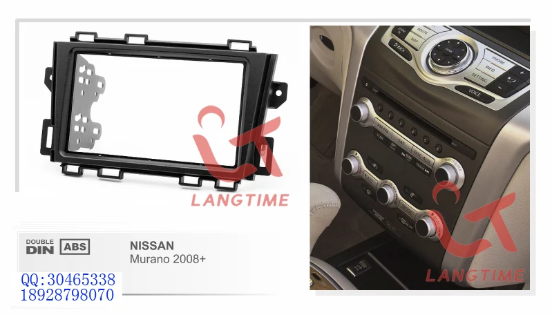 

Free shipping-car refitting dvd frame/front bezel/audio panel for Nissan Murano, 2DIN