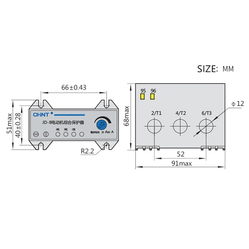 CHINT 5A/20A/80A/160A Current Overload and Phase Loss Motor Protective Relay Protector 220V 380V 20A-80A 2A-20A JD-8 JDB-1