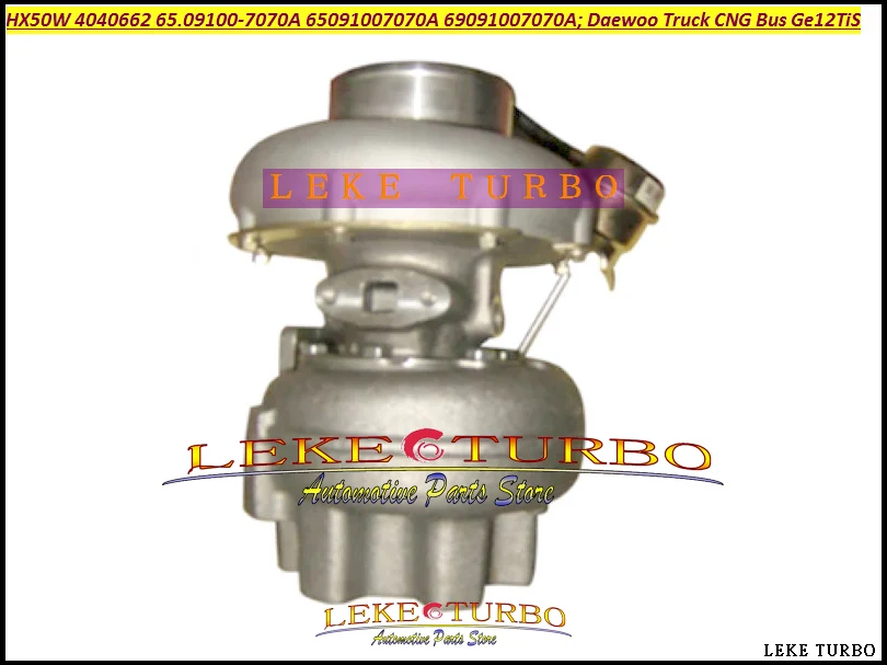 Turbo HX50W 4040662 65.09100-7070A 65091007070A 69091007070A Turbine Turbocharger For Daewoo Truck, CNG Bus 2005- Engine Ge12TiS