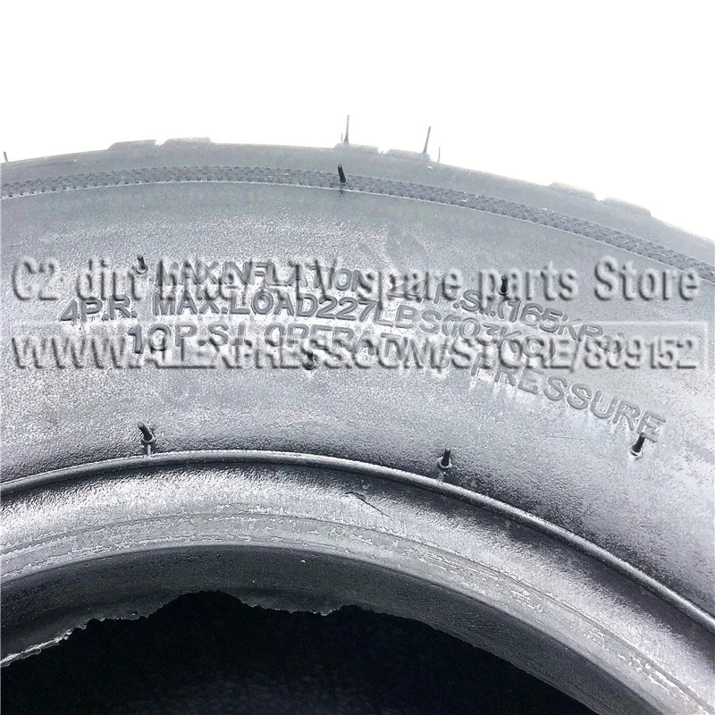 18X9.50-8(220/55-8) Kart Auto Parts 8 inch ATV Tires 18X9.50-8 18*9.50-8 Highway Tire Wear-resistant Wheel Tires