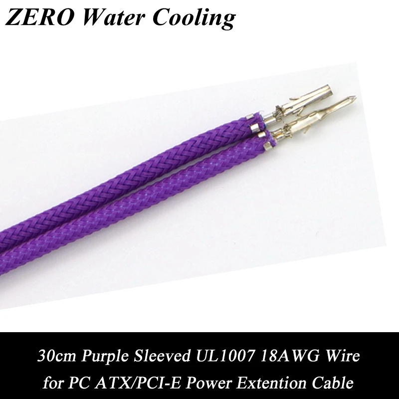 50pcs/Lot Purple Sleeved 1007 18AWG Wire -30cm for Power Supply extension cable or modular cable