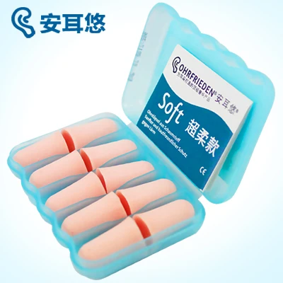 Rpuf soft anti-noise earplugs anti-noise earplugs sleeping quieten 5 pair set