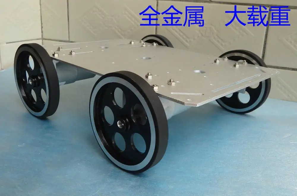 Metal 4wd Car Chassis with Metal Panel, 4 DC motor, Aluminum Alloy Metal Wheel, for Arduino DIY Moving Platform