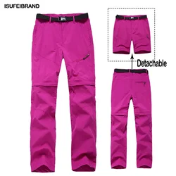 Women Quick-drying Removable Pants Hiking Pants Outdoor Trouser Fishing Trekking Pants