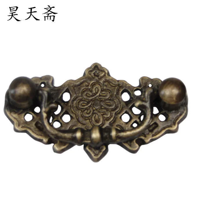 

[Haotian vegetarian] Chinese antique drawer handle small peaceful end section HTD-121 Western-style handle