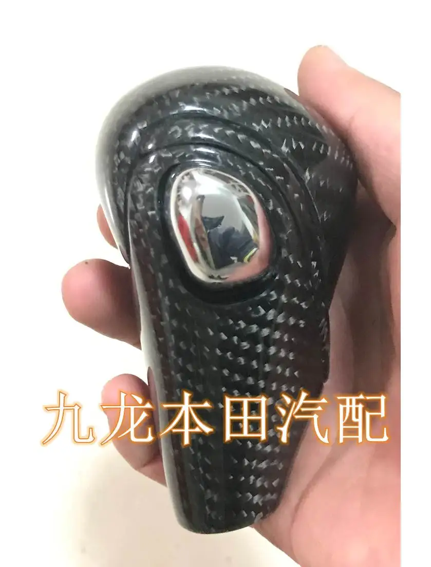 Fit for HONDA FOR Odyssey 2015 2016 2017 shift knob gear  lever gear head handball