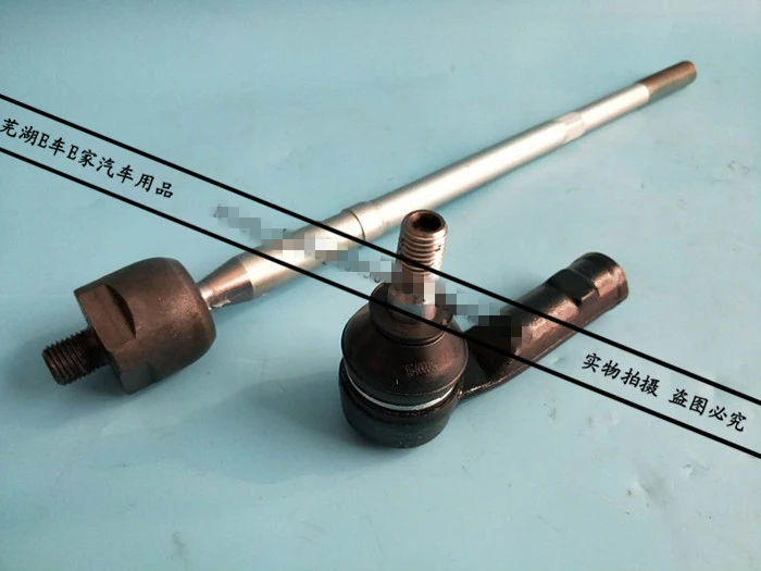 

Power Steering tie rod for tiggo3x tiggo2