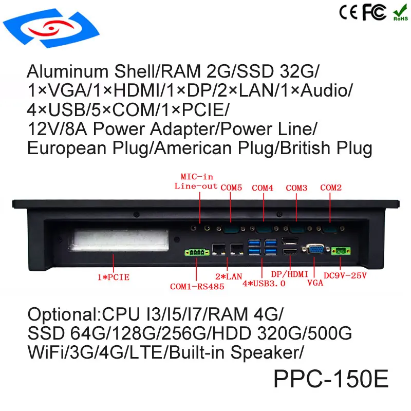 Painel industrial sem ventilador de 15 polegadas, loja de fábrica com 4 entradas usb 3.0 para atm, máquinas publicitárias e sistema pos