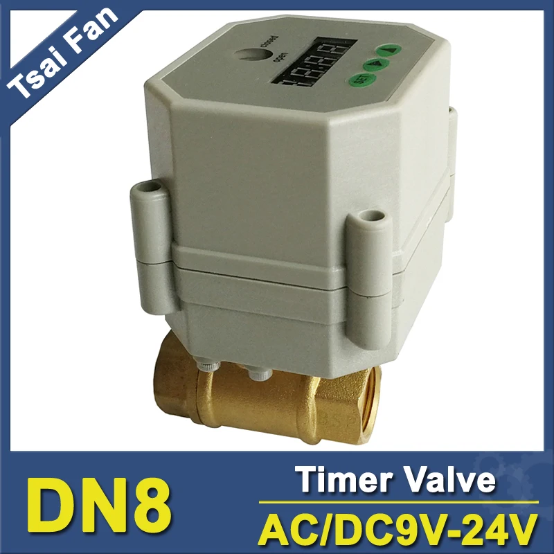 

Tsai Fan Brass 2 Way 1/4'' Timer Controlled Motorized Ball Valves For Air Conditioning Garden Irrigation AC/DC9V-24V