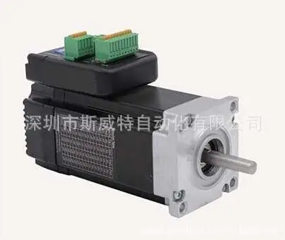 NEMA23 2Nm 283oz.in Integrated Closed Loop Stepper motor with driver 36VDC JMC iHSS57-36-20