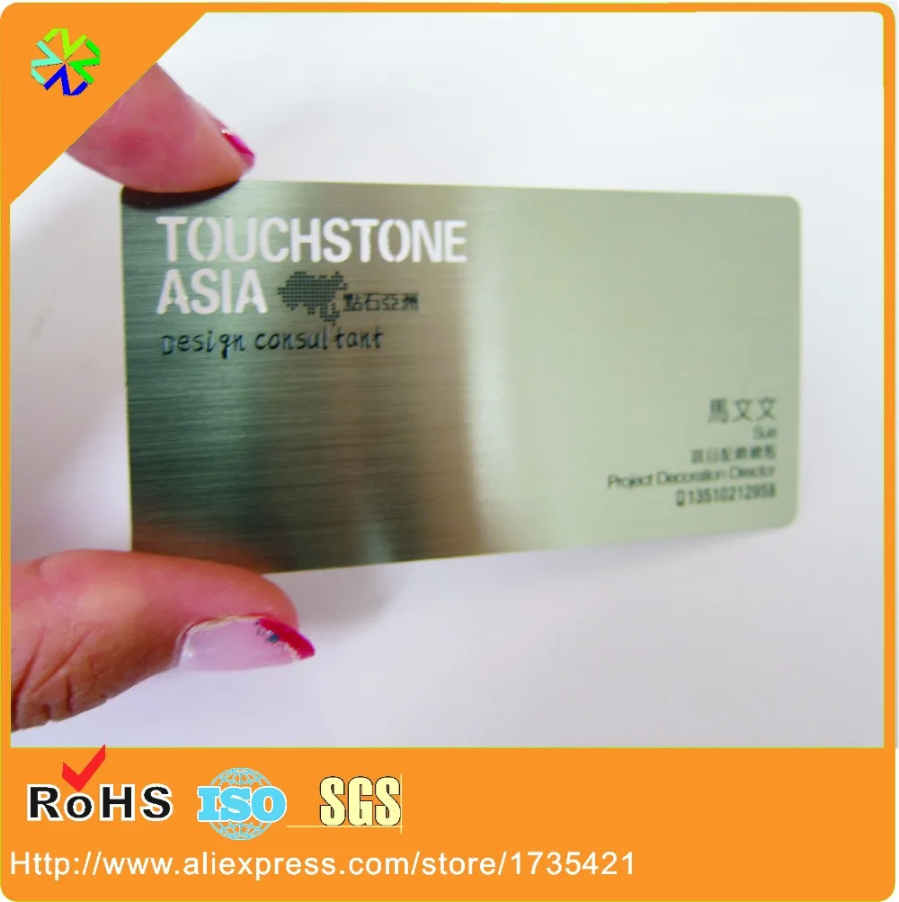 300pcs/lot 0.3mm thickness outline cutting through frosted surface effect gold metal vip card