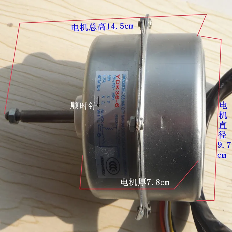 outdoor fan motor YDK 36-6 24-6N air condtioner motor clockwise direction  A/C motor