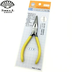 High quality shell SHELL Long nose pliers SM-20 125mm 5 inch plier made in Japan