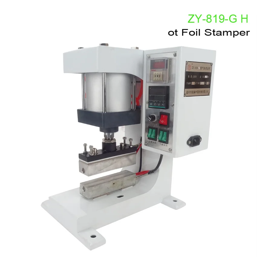 220V 1 SET Pneumatic bronzing machine, barge under bit machine heating, lace processing, Automatic gilding principle