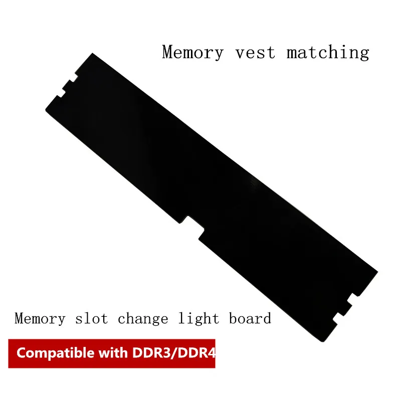 

Computer decorative fake memory module chassis memory model DDR3/4 universal vest changed lamp full 8 memory slots