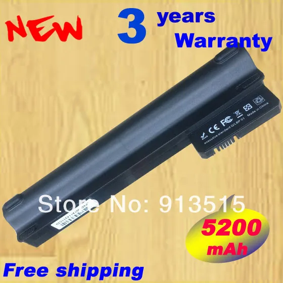 5200mAH battery for Compaq Mini 102 mini 110c CQ10 CQ10-100 for Hp mini 110 mini110 mini110-1000 537626-001 HSTNN-CB0C