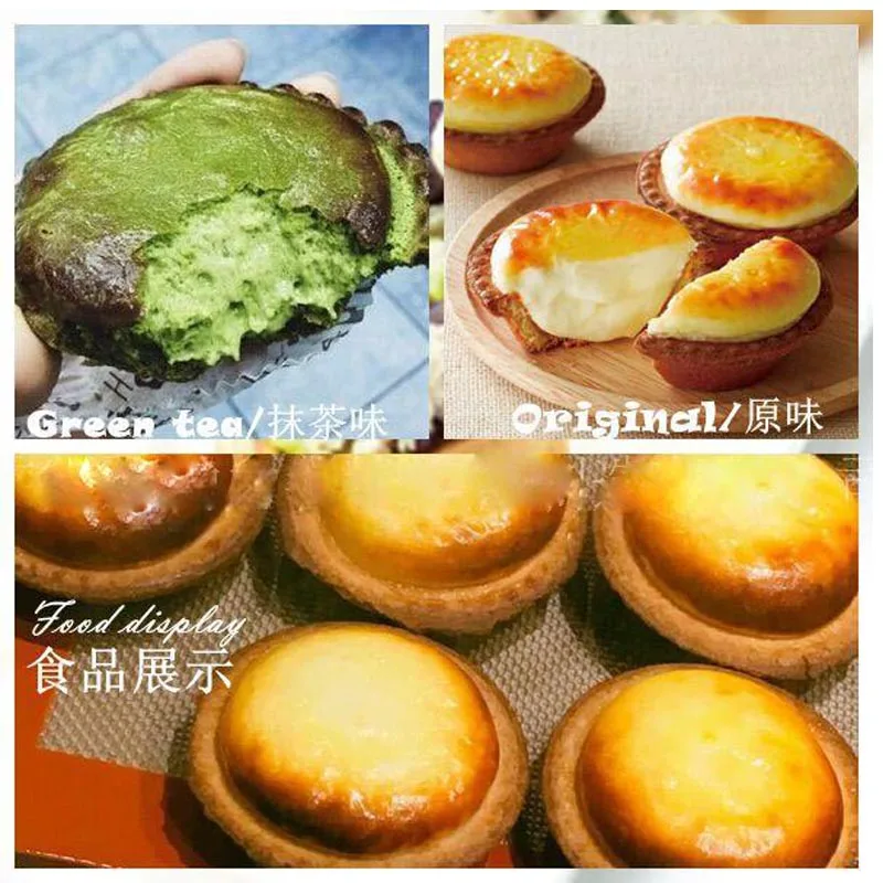 Timco Non Stick Tartlet Mould Egg Tart Molds Machine Changable Cheese Maker Mould