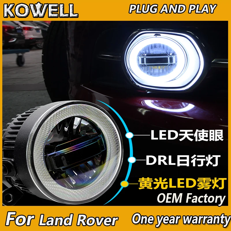 KOWELL Car Styling for Land Rover Range Rover Discovery Freelan  LED Fog Light Auto Angel Eye Fog Lamp LED DRL 3 function model